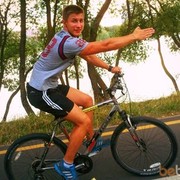  ,   Dima, 31 ,   