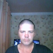   ,   , 54 ,     , c 
