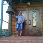 ���������� ������, ���� ������� ������, 43 ����, ������������ ��� ����� � ���������, c�������� ���������