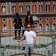 ���������� ������ ��������, ���� ������� ������, 54 ����, ������������ ��� ������, ����� � ���������