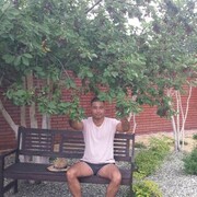 ���������� ���, ���� ������� ������, 39 ���, ������������ ��� ����� � ���������, c�������� ���������