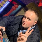 ���������� ������, ���� ������� ���, 39 ���, ������������ ��� ������, ����� � ���������