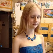  -,   , 21 ,   