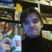 ���������� �����������, ���� ������� ����, 31 ���, ������������ ��� ������, ����� � ���������, c�������� ���������