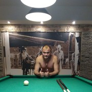  --,   , 46 ,   ,   , c 