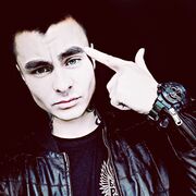 ���������� �����������, ���� ������� ���� ������, 28 ���, ������������ ��� ������, ����� � ���������, c�������� ���������, ���������