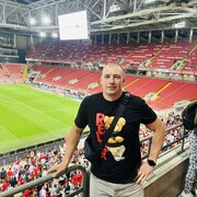 ���������� ������, ���� ������� ����, 39 ���, ������������ ��� ������, ����� � ���������, c�������� ���������