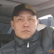  ,   Zhas, 44 ,     , c 
