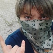 ���������� �������, ���� ������� �����, 32 ����, ������������ ��� ������