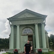 ���������� �����-���������, ���� ������� �����, 32 ����, ������������ ��� ������, ����� � ���������, c�������� ���������