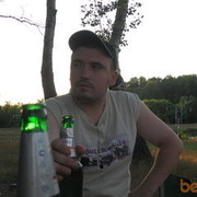 ���������� �������, ���� ������� Sugi1984, 43 ����, ������������ 