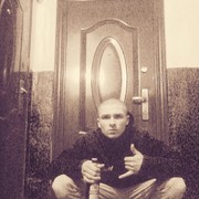 ���������� �������, ���� ������� Artyrka, 30 ���, ������������ ��� ������, ����� � ���������, c�������� ���������