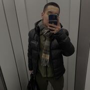 ���������� ��������, ���� ����� �����, 25 ���, ������������ ��� ������, ����� � ���������