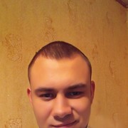 ���������� ����������, ������� ����, 29