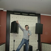 ���������� ���������, ���� ������� ����, 44 ����, ������������ ��� ������, ����� � ���������, c�������� ���������