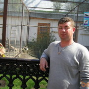 ���������� ���������, ���� ������� �������, 50 ���, ������������ ��� ������