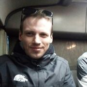  ,  Roman, 27