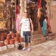  Algiers,   Jojo, 50 ,   ,   , c , 