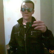 ���������� ������-���, ���� ������� ����, 32 ����, ������������ ��� ������, ����� � ���������, c�������� ���������