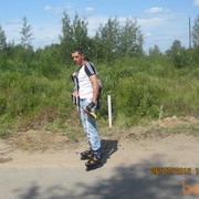 ���������� ������, ���� ������� Arhangil, 40 ���, ������������ ��� ������, ����� � ���������, c�������� ���������