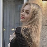 ���������� ���, ���� ������� ����, 22 ����, ������������ ��� ������, ����� � ���������