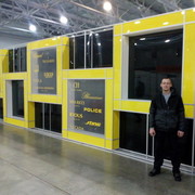 ���������� ������, ���� ������� �������, 44 ����, ������������ ��� ������, ����� � ���������, c�������� ���������