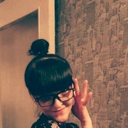 ���������� �����, ���� ������� ����, 45 ���, ������������ ��� ������, ����� � ���������, c�������� ���������