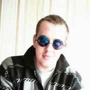 ���������� ����, ���� ������� �������, 32 ����, ������������ ��� ������