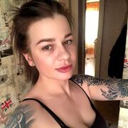 ���������� �����, �������