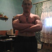 ���������� ������, ���� ������� 0954604975, 37 ���, ������������ ��� ������, ����� � ���������, c�������� ���������