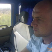 ���������� ������, ���� ������� ���������, 42 ����, ������������ 