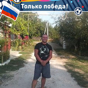 ���������� ��������, ���� ������� ����, 38 ���, ������������ ��� ������, ����� � ���������, c�������� ���������