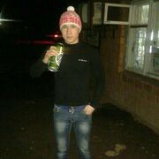 ���������� �������, ���� ������� Ya skuchayu, 35 ���, ������������ ��� ������, ����� � ���������