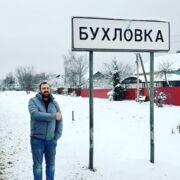 ���������� �������������-����������, ���� ������� �������, 38 ���, ������������ ��� ����� � ���������, c�������� ���������