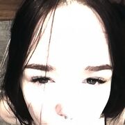 ��������, ��������