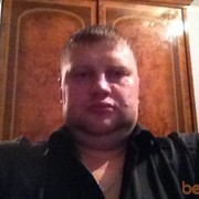 ���������� �������, ���� ������� ���������, 53 ����, ������������ ��� ������