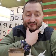 � �������, ����� 2023