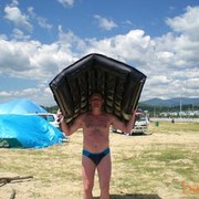 ���������� ���������, ���� ������� ������, 56 ���, ������������ ��� ������