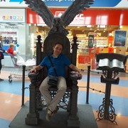 ���������� ��������, ���� ������� �����, 46 ���, ������������ ��� ������, ����� � ���������, c�������� ���������