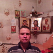 ���������� ������������, ���� ������� ����, 41 ���, ������������ ��� ������, ����� � ���������, c�������� ���������