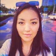  , Brown Eyes