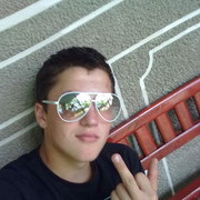 ���������� �����, ���� ������� Kolia, 32 ����, ������������ ��� ����� � ���������, c�������� ���������