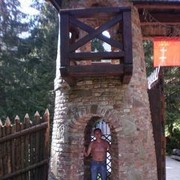 ���������� �����, ���� ������� �����, 40 ���, ������������ ��� ������