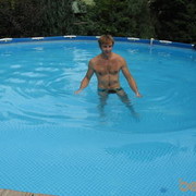 ���������� �����, ���� ������� ���, 43 ����, ������������ ��� ������, ����� � ���������, c�������� ���������