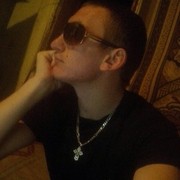 ���������� ������-��-����, ���� ������� ������, 32 ����, ������������ ��� ������, ����� � ���������, c�������� ���������