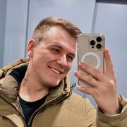 ���������� ������-��-����, ���� ������� ������, 28 ���, ������������ ��� ������, ����� � ���������, ���������