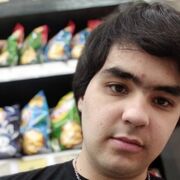 ���������� �����������, ���� ����� �����, 21 ���, ������������ ��� ������, ����� � ���������