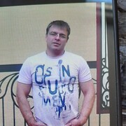 ���������� ���������, ���� ������� ��������, 50 ���, ������������ ��� ������, ����� � ���������, c�������� ���������