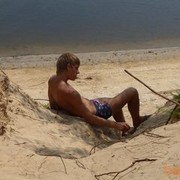 ���������� ������ ��������, ���� ������� ����, 33 ����, ������������ ��� ������, ����� � ���������, c�������� ���������