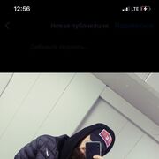 ���������� ������, ���� ����� ���, 24 ����, ������������ ��� ������, ����� � ���������